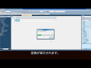 プログラミングをしてみましょう③ (MELSEC iQ-Fシリーズ クイック導入ガイド【ラダー言語編】 3/14)