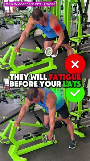 Rows Are Not Curls! 💪