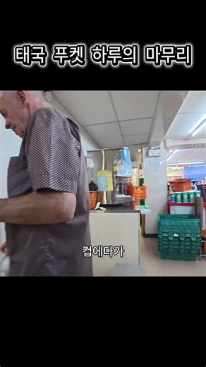 Thai Convenience Store Beer Shopping! Stocking Up on Chang Beer #ThailandTravel #PhuketTravel #In...