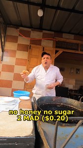 $0.50 Moroccan donut in Marrakech, Morocco!🇲🇦 #reelsvideoシ #morocco #moroccotravel #moroccanfood #marrakech #streetfood | Sergio Explores