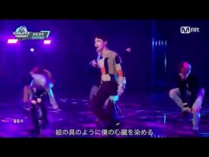 【日本語字幕＆掛け声】SHINee prism