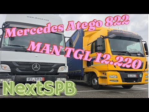 Обзор Mercedes Atego 822 и MAN TGL 12.220💪💪💪 Состояние? Пробег? Грузовики из Европы #man #mercedes