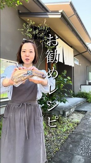 【簡単レシピ】無添加ベーコンを使ったジャーマンポテト #ブタノトリコ #無添加 #ベーコン