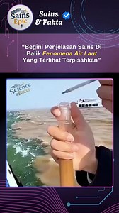 Samudra Pasifik dan Samudra Atlantik di beberapa tempat tampak tidak menyatu, padahal keduanya tetap bercampur, hanya saja sangat lambat. Hal ini disebabkan perbedaan salinitas, suhu, dan kepadatan air laut. Air Atlantik umumnya lebih asin dan lebih padat, sedangkan air Pasifik lebih ringan. Saat dua massa air ini bertemu, perbedaan kepadatan membuatnya mengalir berdampingan, bukan langsung menyatu. Batas alami ini dikenal sebagai halocline, yaitu lapisan pemisah berdasarkan kadar garam dan bera