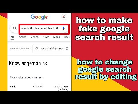how to make fake search result | change google search result by editing |