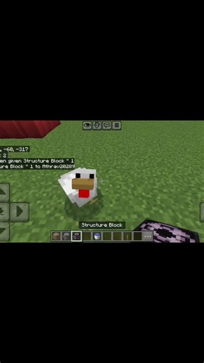 🧱 HOW TO GET STRUCTURE BLOCK IN MINECRAFT 😱 (EASY COMMAND!) 💥