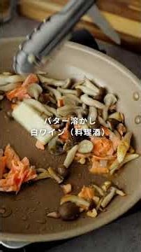 [I prefer fusilli to penne] Fusilli with salmon and shimeji mushrooms in tomato sauce #homemadepa...