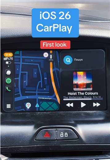 iOS 26 CarPlay: First Look at Exciting Features