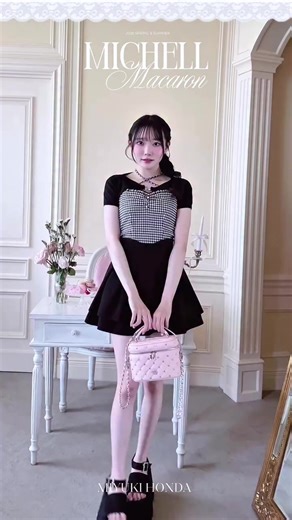 ≠ME@本田珠由記 ちゃん xmichellmacaron 2026SS collection #ミシェルマカロン #みるてん #ノイミー