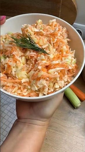 Carrot and leek salad, simple and delicious, I highly recommend it #salad #dinner #homemademeal