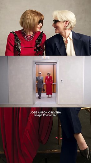 La fusión de ficción y realidad en la moda