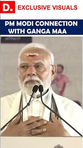PM Modi About Connection With Ganga Maa | #shorts