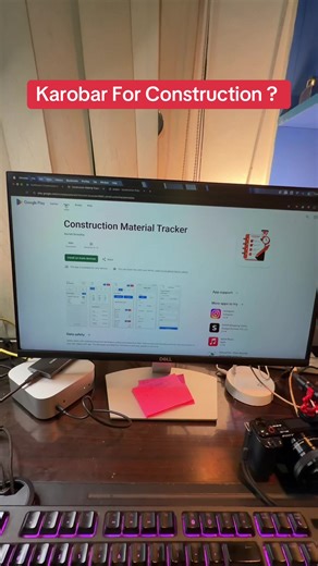 Karobar For Construction ? #fyp #construction #civilengineering #housedesign