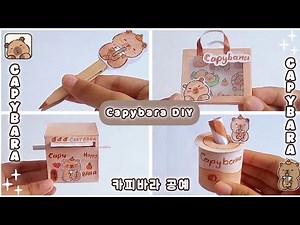 4 easy capybara craft ideas ✨ #diy #craft #capybara #papercraft