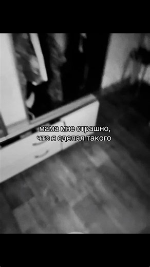 ТГК:FZF MOOD on TikTok