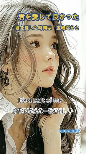 【邦楽・Jpop】（君を愛して良かった）ずっと浸っていたい…夜の静寂に響く、切ないラブソングメドレー｜心に光を