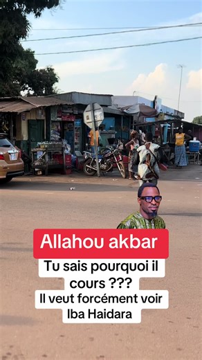 Vidéos de 𝑫𝑰𝑪𝑲𝑶 officiel 🇲🇱🇨🇮 (@idrissa_abba_dicko) avec son original - Cherif ka Diakité 10
