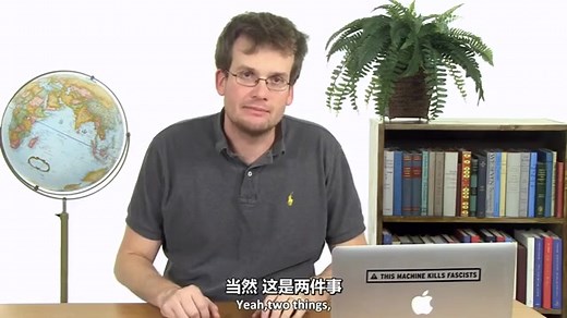 【Crash Course】 世界历史第二季【中英双重字幕】