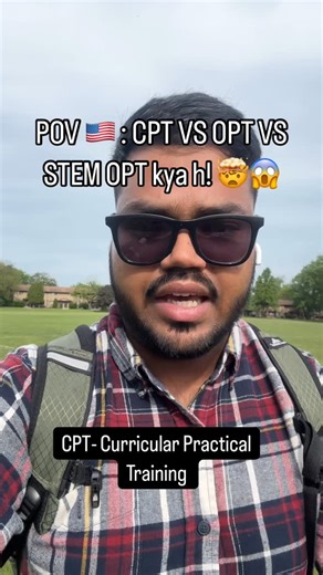 Haroon on Instagram: "CPT vs OPT vs STEM OPT – Simplified Guide for F-1 Students 1. CPT (Curricular Practical Training): • For internships or jobs during your degree. • Must be related to your course and approved by your college (DSO). • Can be part-time or full-time. • If you do full-time CPT for 12+ months, you lose OPT eligibility. ⸻ 2. OPT (Optional Practical Training): • For work after you finish your degree. • Get 12 months of work authorization. • Must apply to USCIS with Form I-765 and g
