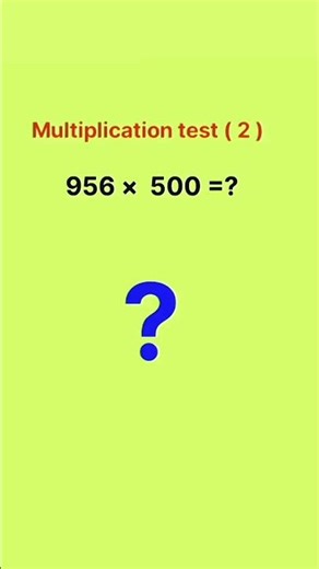 multiplication test (2)