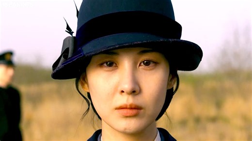 Official Trailer for Netflix’s Song of the Bandits