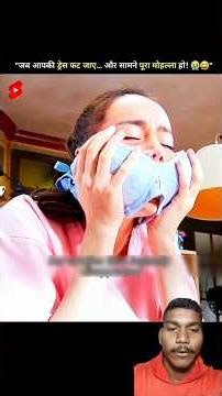 When your dress rips... and the whole neighborhood is in front of you! #shortsfeed #shorts