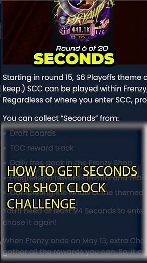 How To Get Shot Clock Seconds In NBA 2K Mobile