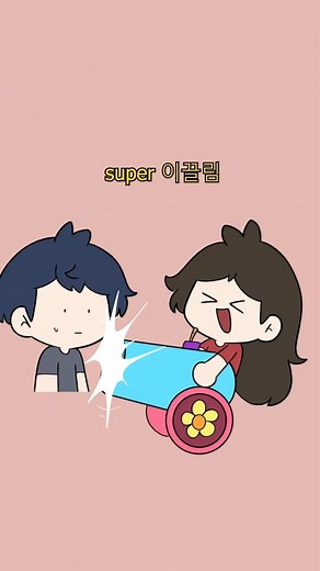 Like it's magnetic❤️ --- Check out our online store at https://puddleartstudio.com/en-myr/ For cute merch! --- Audio : Magnetic by ILLIT --- © PuddleArtStudio 2025. All rights reserved. This video and its contents are protected by copyright law. Unauthorized reproduction, distribution, or use of this content is prohibited --- #comic #comics #comicstrips #comicbooks #comicart #comicartist #comicsketch #digital #digitalillustration #digitalart #digitaldrawing #sketch #4panelscomic #art #artist #ar