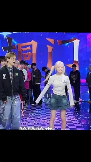 Min và Jiza: Thời Gian Đen