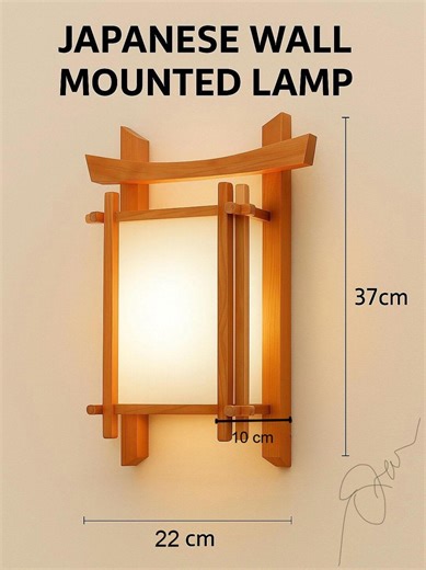 Japanese Style 3 Watt LED Wall Mounted Decorative Lamp - Etsy