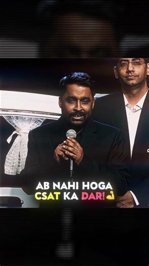 Ab Nahi Hoga CSAT Ka Dar 💪🔥 #upsc