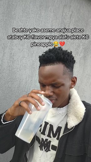 Gumdrop Dance: Fun and Flavorful Vibes