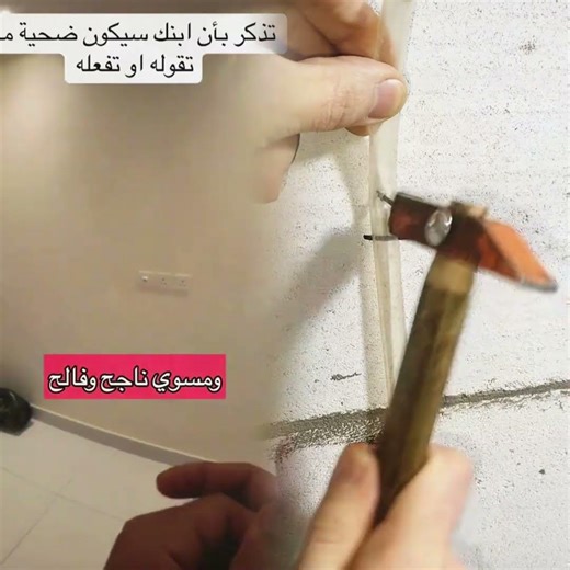 هل تم تجاهل الضحية في هذا المشهد المعاد تمثيله؟#العالم_العربي #العربية #youtube #shorts #قصة_حقيقية