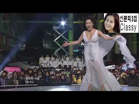 신문희(MOONY)-아름다운나라-2011년 새해축하무대.mp4