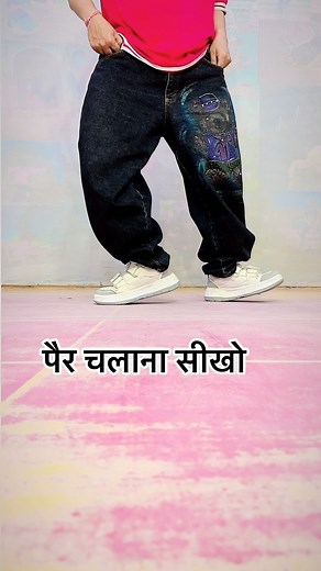 24K views · 133 reactions | सीखो और फॉलो कर लेना❤️ । । । । । । ।...