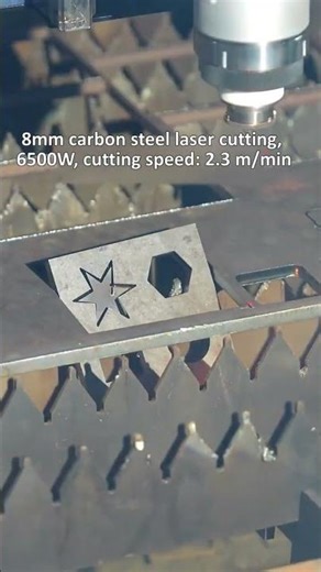 8mm Carbon Steel Laser Cutting