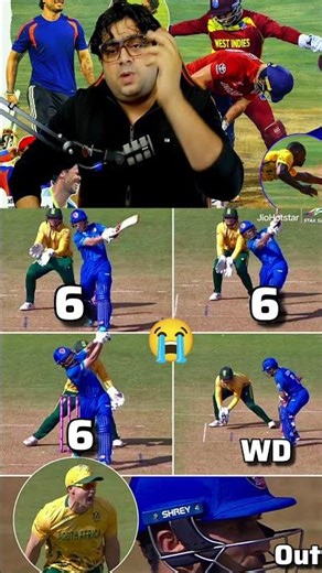 gurbuz 3 Ball 3 Six outstanding 🤯#t20worldcup2026 #afgvssa #cricket