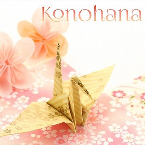 【無料BGM】和風曲素材集「Konohana」 - PeriTune - BOOTH