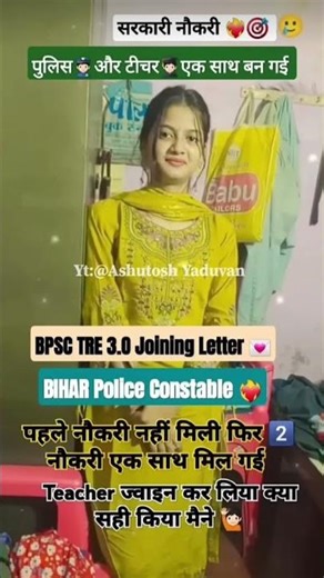 MOTIVATIONAL ✅#upsc #motivation #ssc #bpsc #shorts