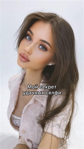 #обработкафото #choisy #приложениедляфото