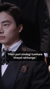 1.8K views · 165K reactions | Propose karne se pehle ek accident ne sab kuch badal diya. Par true love ki power ne 10 saal baad ek miracle kar diya. Yeh hai real couple goals! Watch 'Supreme Wealth' The Ultimate Show Only On  KUKU TV Download Now! | KukuTV | Facebook