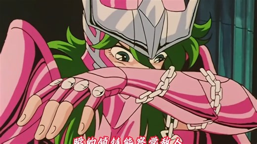 双子座异次元空间 #黄金圣斗士 #童年动画