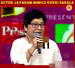 4.1M views · 126K reactions | Actor jayaram Mimics Kovai sarala on stage #jfw #jfwawards #jfwachieversawards #kovaisarala #jayaram | JFW | Facebook