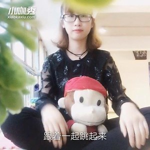 法克舞