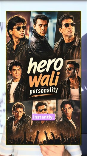 90s Mein Har Hero Leather Jacket Kyun Pehenta Tha? Asli Reason Ye Tha!