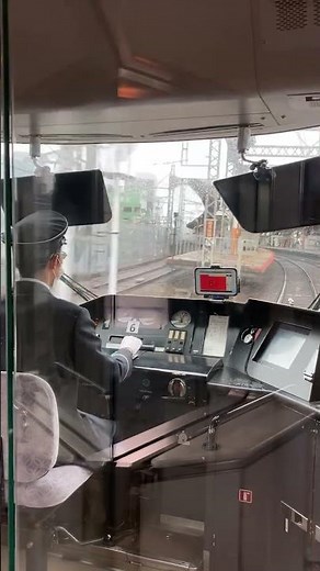 近鉄特急 前面展望（この列車と区間分かる人教えてください。）