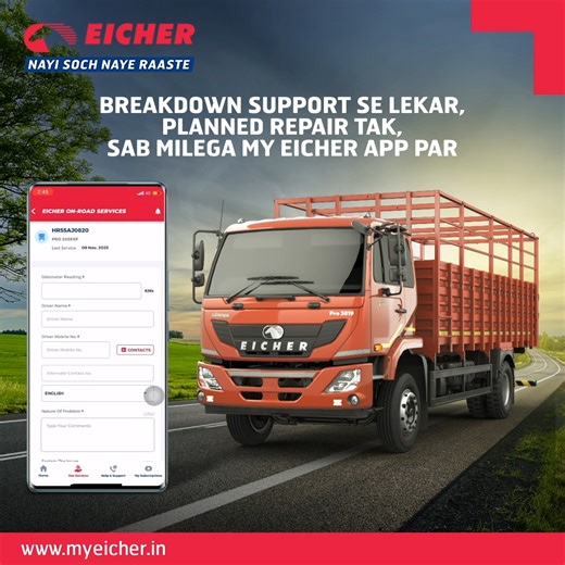 My Eicher App- a one stop solution for your fleet, with best in industry features. Elevate your fleet's performance today, with My Eicher. Download now: IOS- https://apple.co/3nStC7f Android- bit.ly/40P6HbA #MyEicher #customerexperience #business #Efficiency #fleetmanagement #customerreview #success #growth #EicherTrucksAndBuses | Eicher Trucks and Buses