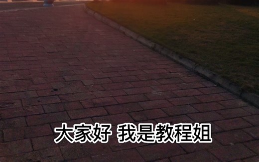 以exe结尾的分卷压缩包如何进行解压缩