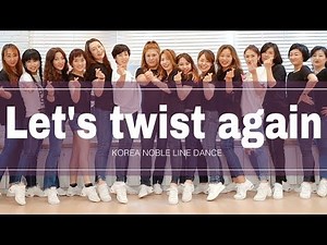Let's Twist Again|-다함께 트위스트를
