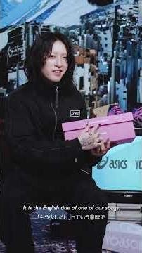 ASICS × YOASOBI Interview 👟💫 #ASICS #YOASOBI